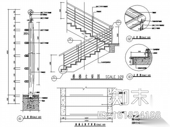 某建委办公楼内装修设计图cad施工图下载【ID:161824198】