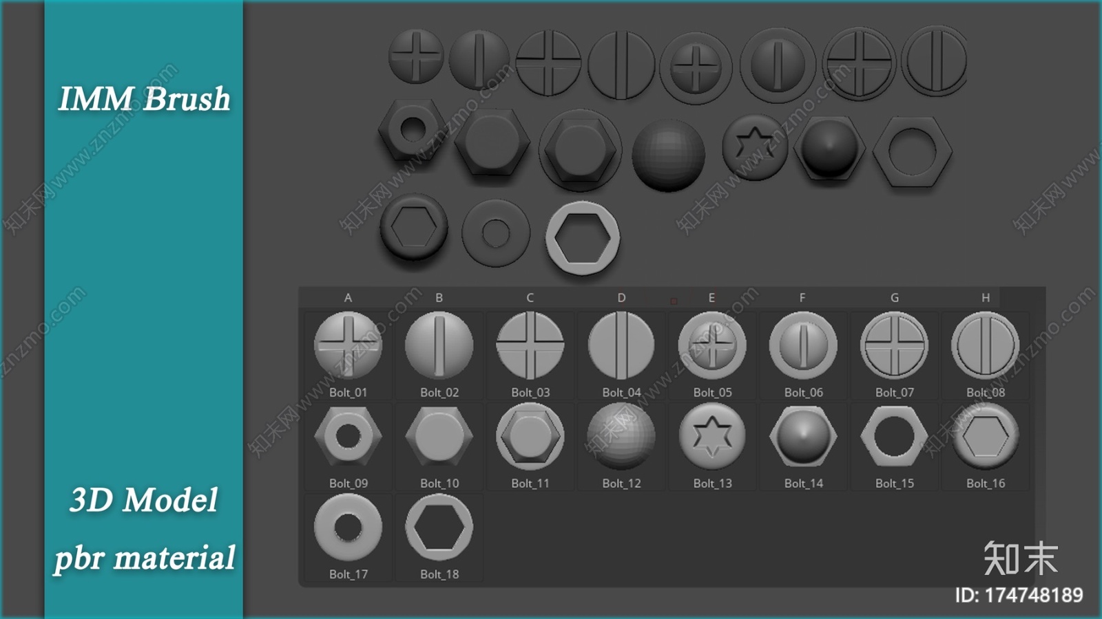 IMM笔刷+CG模型下载【ID:174748189】