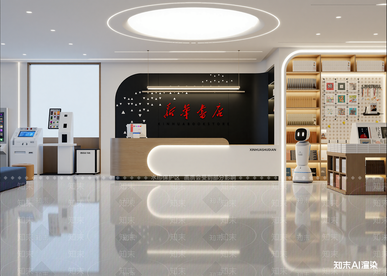 现代书店3D模型下载【ID:1215185051】