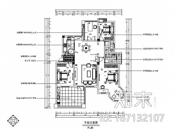 [天津]风景地产古典中式三居室装修施工图（含效果图）cad施工图下载【ID:167132107】