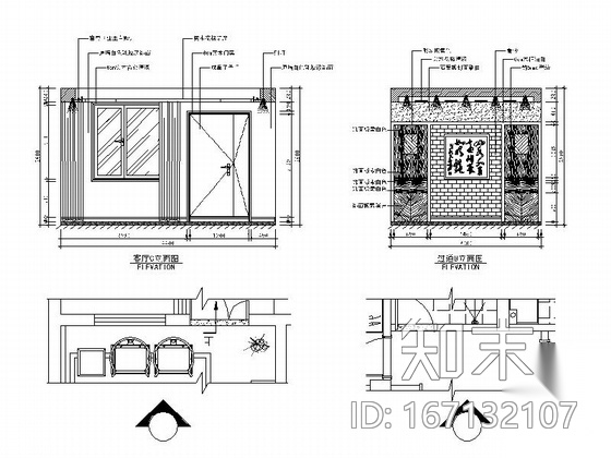 [天津]风景地产古典中式三居室装修施工图（含效果图）cad施工图下载【ID:167132107】