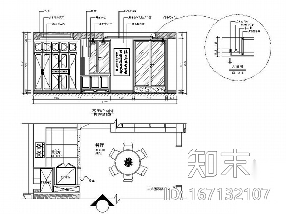 [天津]风景地产古典中式三居室装修施工图（含效果图）cad施工图下载【ID:167132107】