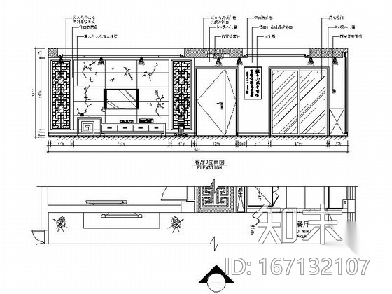 [天津]风景地产古典中式三居室装修施工图（含效果图）cad施工图下载【ID:167132107】