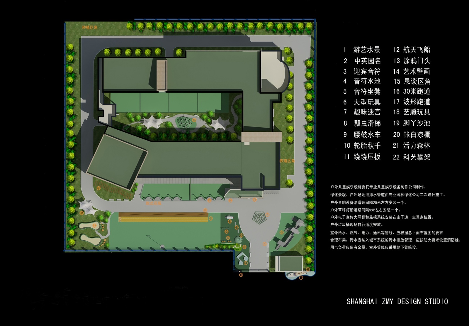 [上海]某特色艺术幼儿园室内装修CAD图纸(含效果)cad施工图下载【ID:160403177】