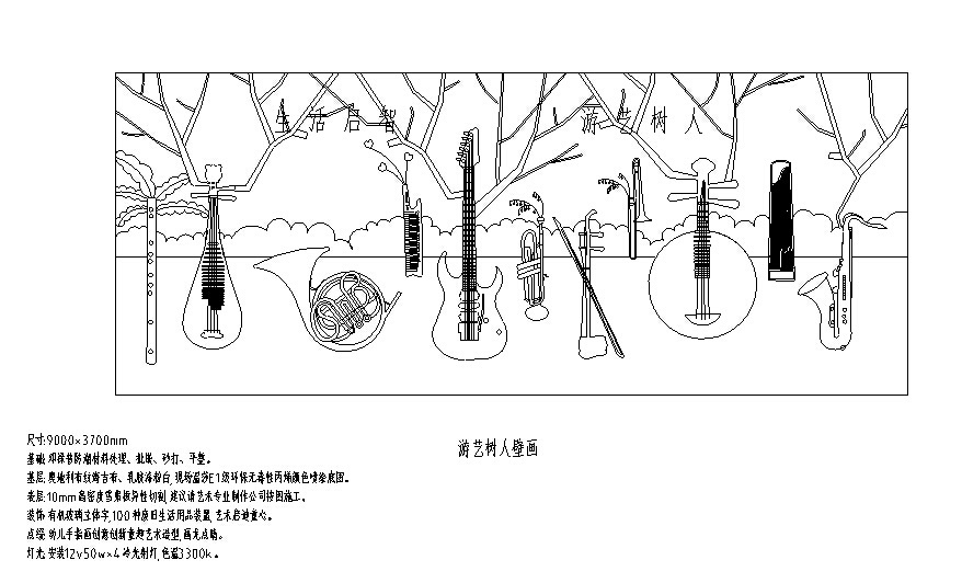 [上海]某特色艺术幼儿园室内装修CAD图纸(含效果)cad施工图下载【ID:160403177】