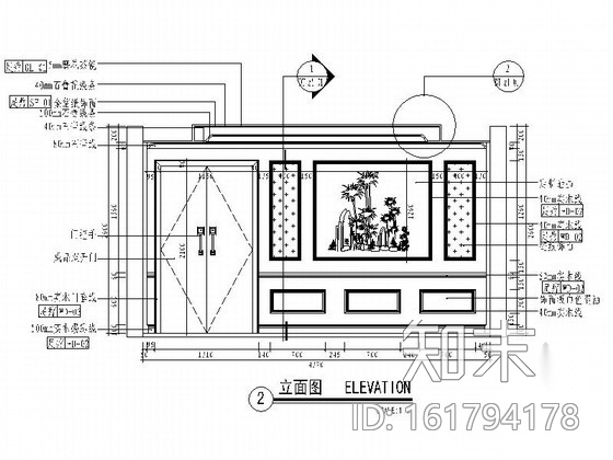 [江苏]市内独家高层山海景酒店洗浴中心施工图（含效果图...施工图下载【ID:161794178】