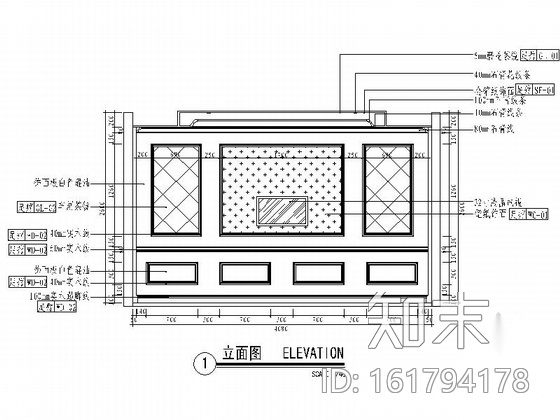 [江苏]市内独家高层山海景酒店洗浴中心施工图（含效果图...施工图下载【ID:161794178】