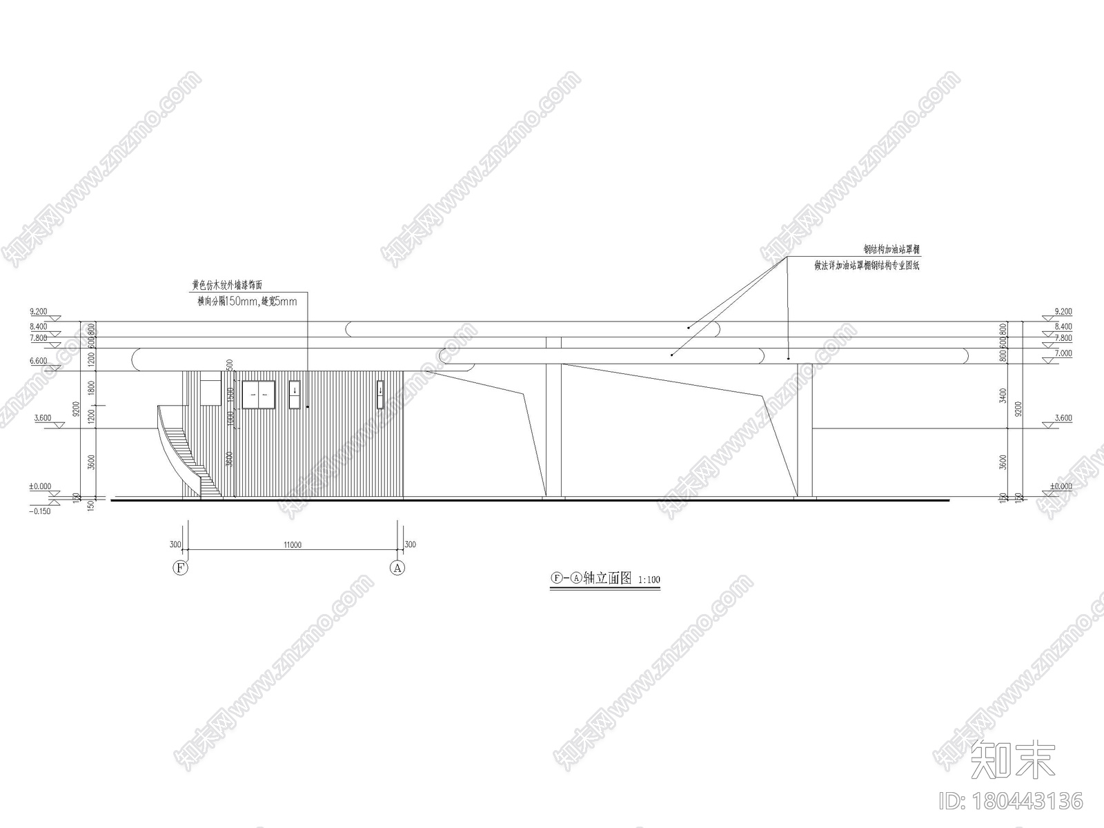 2层框架网架加油站站房建筑施工图2017cad施工图下载【ID:180443136】