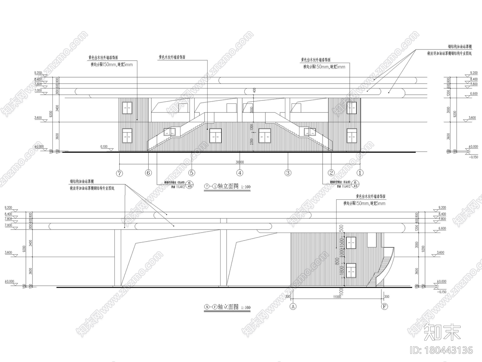 2层框架网架加油站站房建筑施工图2017cad施工图下载【ID:180443136】