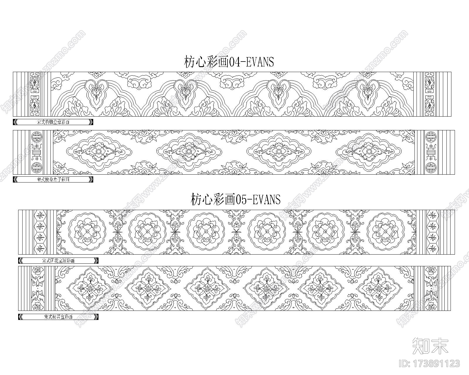 中式建筑彩画动态块图库cad施工图下载【ID:173891123】