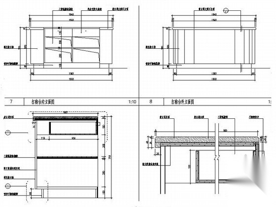 某大型综合超市室内装修图cad施工图下载【ID:160705187】