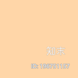 金属漆下载【ID:196751157】