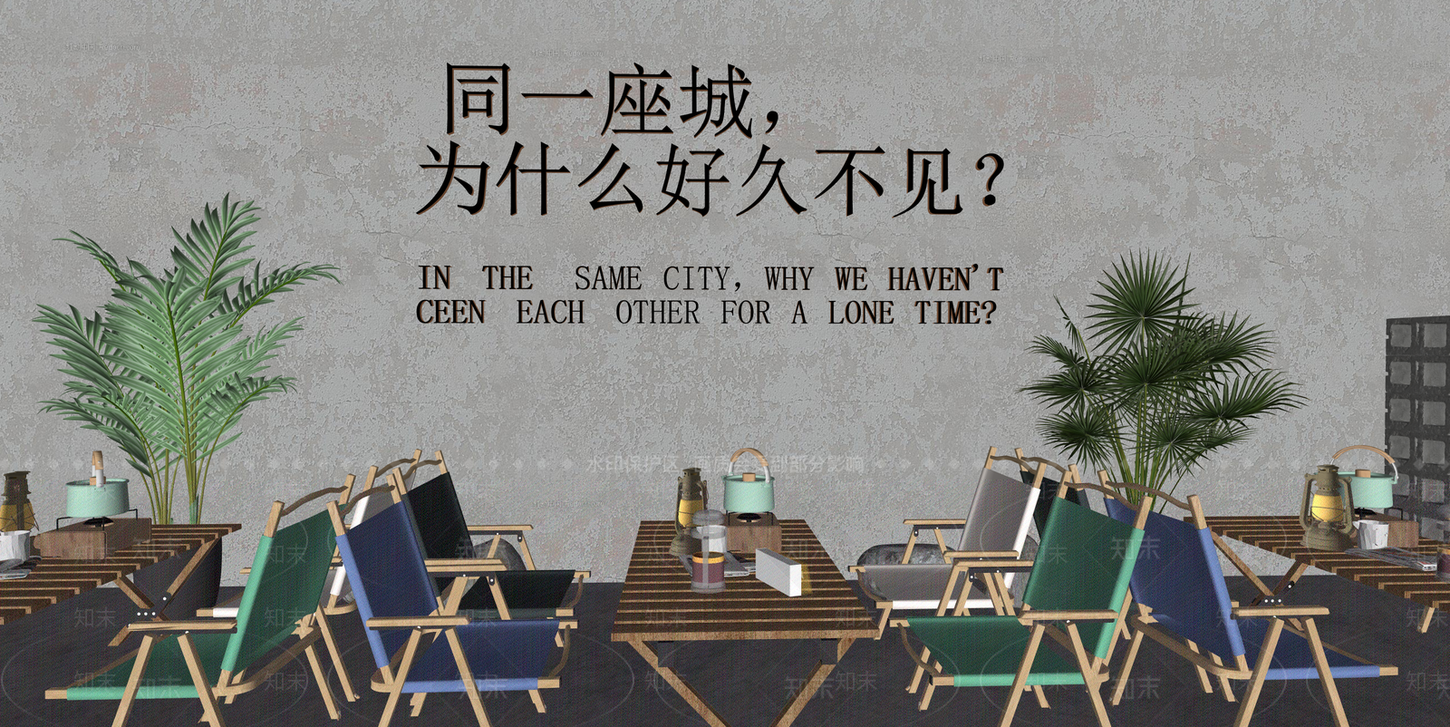 工业咖啡厅SU模型下载【ID:1215199585】