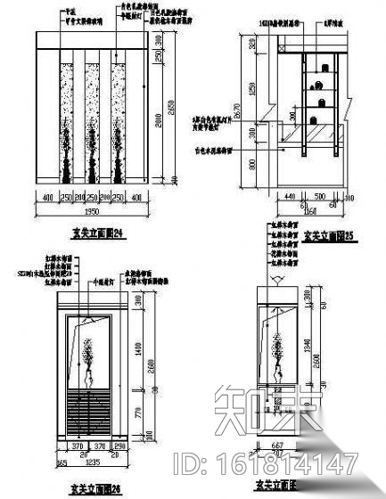 玄关图块cad施工图下载【ID:161814147】