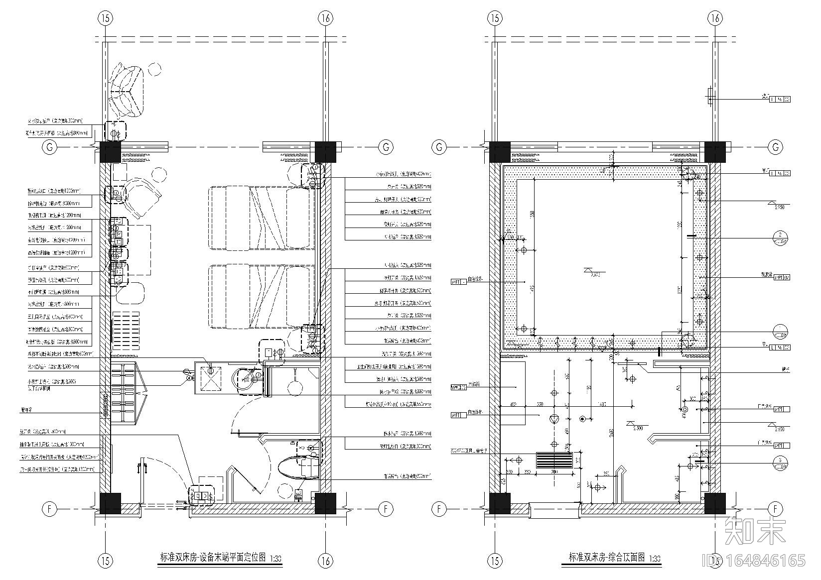 [无锡]景区民宿客栈40㎡双床房样板间施工图cad施工图下载【ID:164846165】