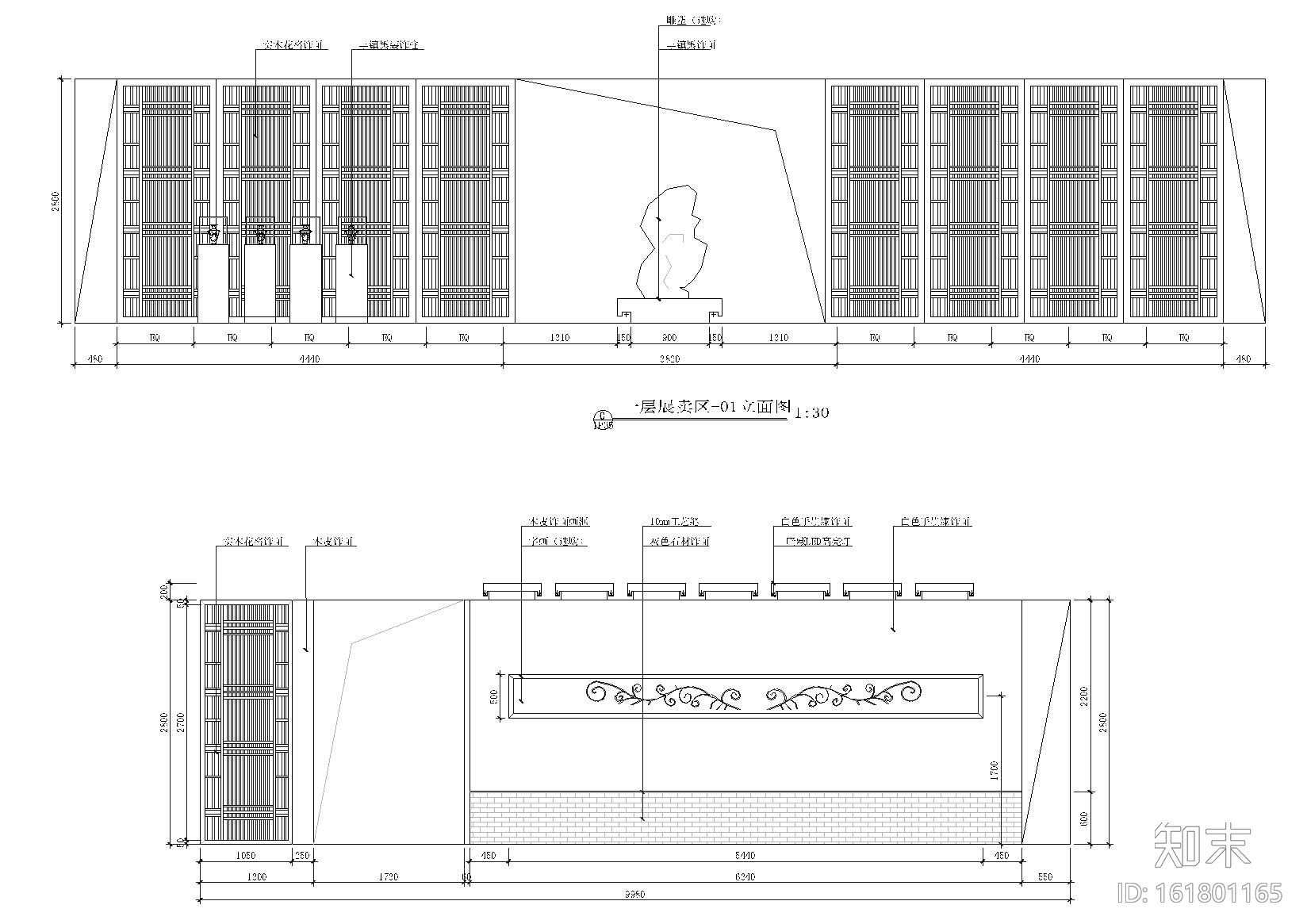 北京燕佳--闽商会所装饰项目施工图+效果图cad施工图下载【ID:161801165】