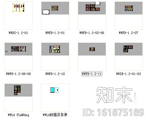 [上海]时尚豪华酒店样板房室内设计CAD施工图cad施工图下载【ID:161875189】
