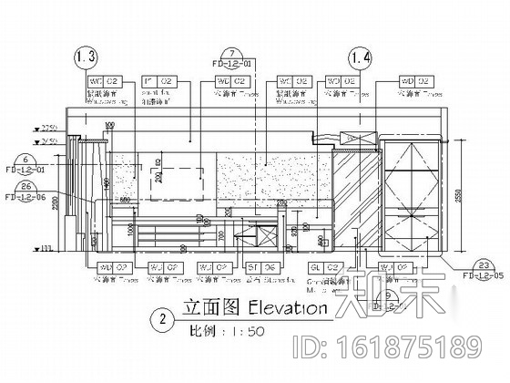 [上海]时尚豪华酒店样板房室内设计CAD施工图cad施工图下载【ID:161875189】