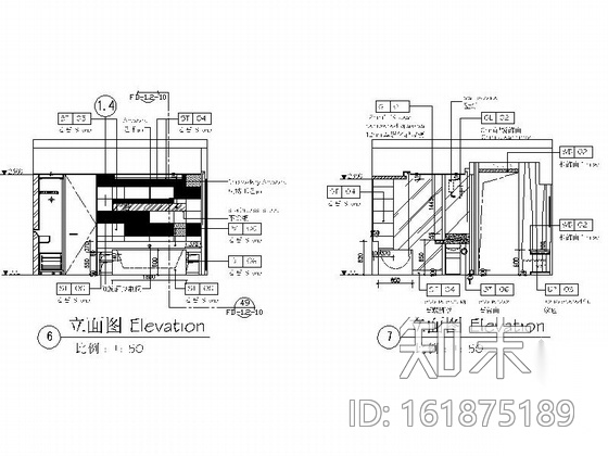 [上海]时尚豪华酒店样板房室内设计CAD施工图cad施工图下载【ID:161875189】