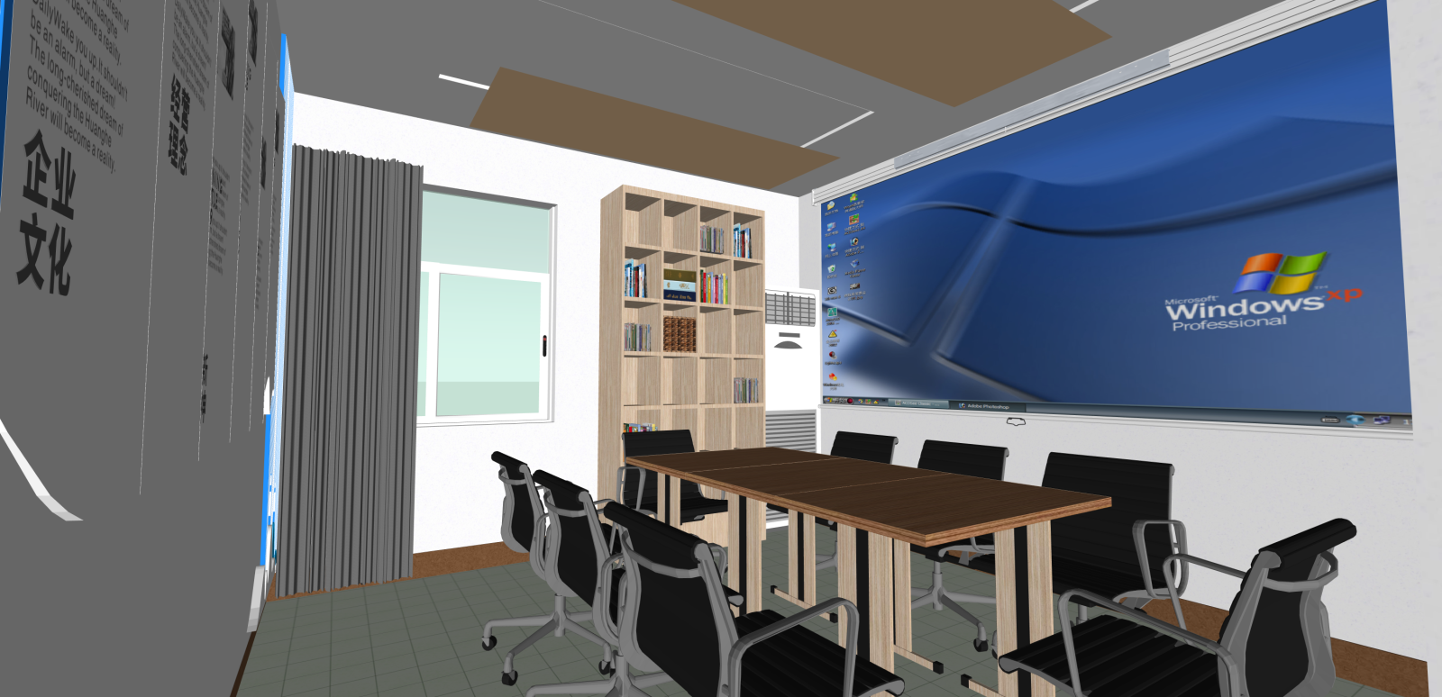现代其他办公区域SU模型下载【ID:1215970434】