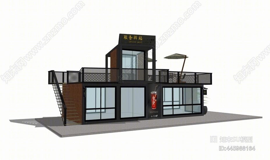 景区驿站SU模型下载【ID:445988164】