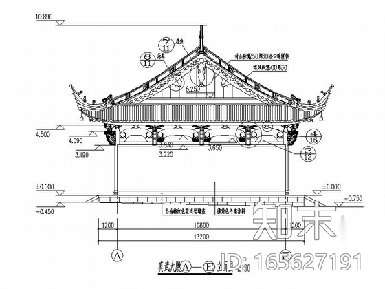 广州施工图下载【ID:165627191】