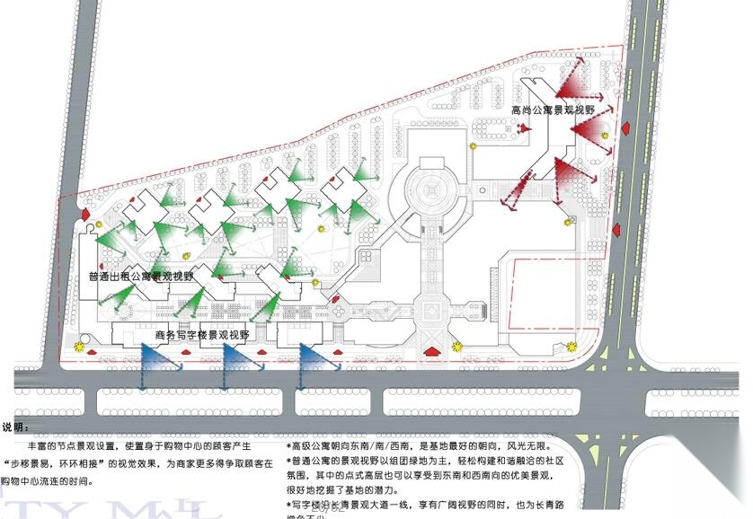 [广东]东莞长安镇锦夏村改造规划设计方案文本cad施工图下载【ID:160719123】