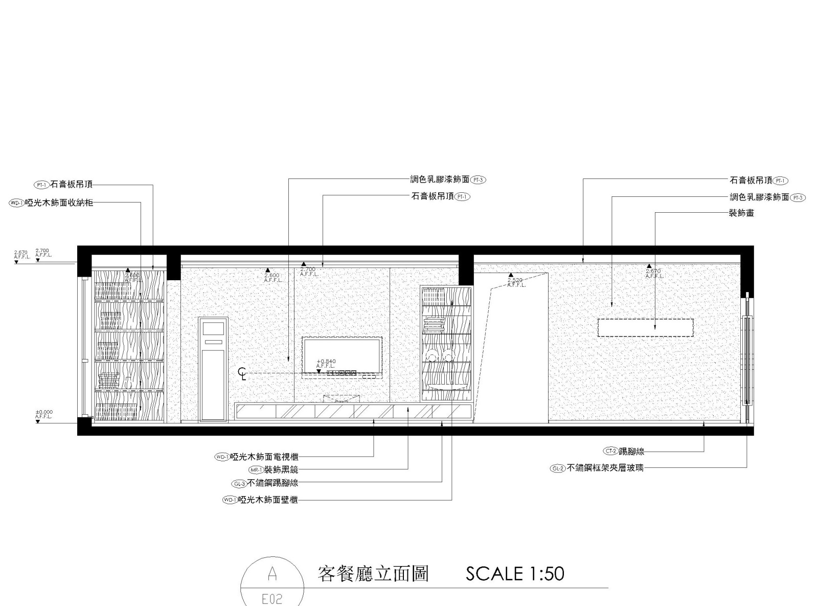 现代简约风格三居室住宅全套施工图+效果图cad施工图下载【ID:160073103】