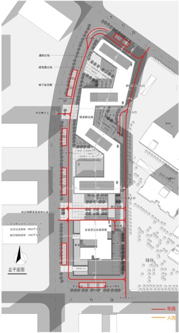 [江苏]现代风格条形科技研发办公楼建筑设计方案文本施工图下载【ID:168480192】