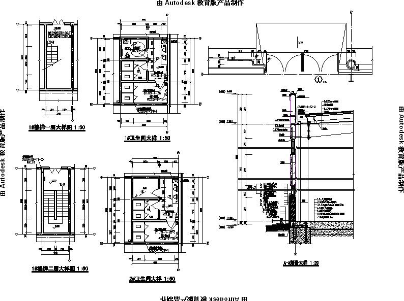 [宁夏]两层钢结构4S汽车店建筑施工图（含三个方案）cad施工图下载【ID:165620134】