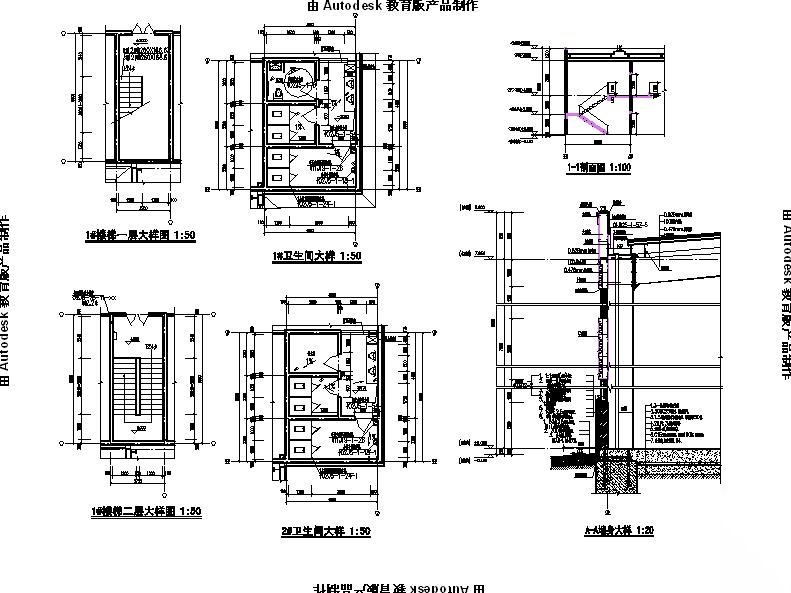 [宁夏]两层钢结构4S汽车店建筑施工图（含三个方案）cad施工图下载【ID:165620134】