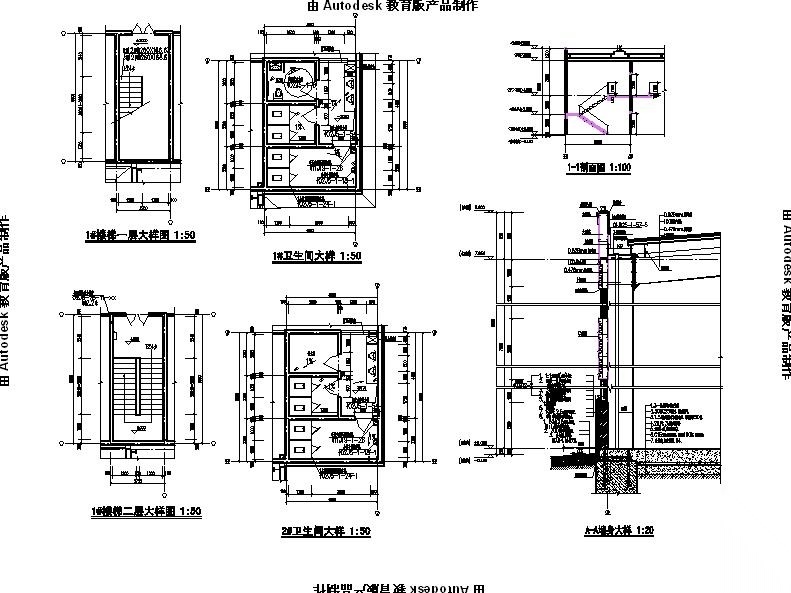 [宁夏]两层钢结构4S汽车店建筑施工图（含三个方案）cad施工图下载【ID:151454158】