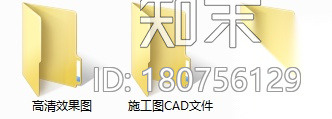 [深圳]超专业奢华风格样板房设计施工图（含高清效果图...cad施工图下载【ID:180756129】