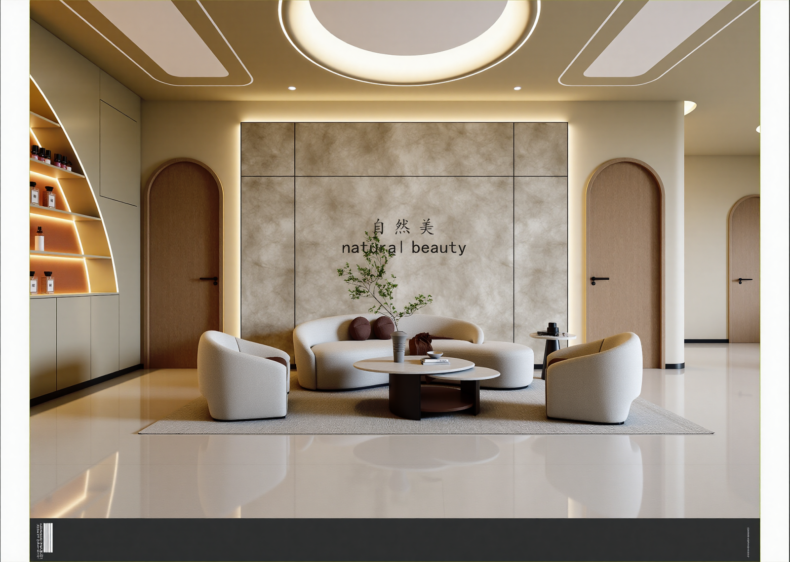 侘寂化妆品展台3D模型下载【ID:1215179860】