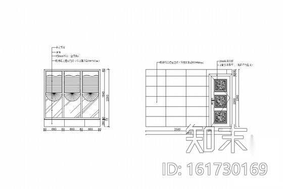 [湖南]大型建设集团总部总裁办公室装修图cad施工图下载【ID:161730166】