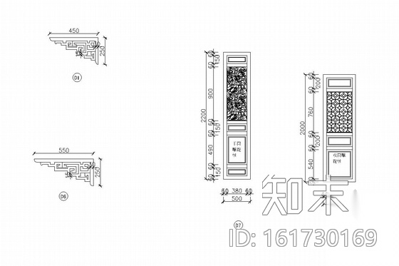 [湖南]大型建设集团总部总裁办公室装修图cad施工图下载【ID:161730166】