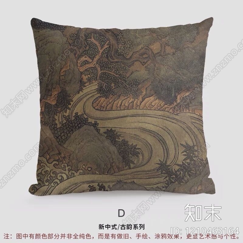 花纹布纹贴图下载【ID:1210463164】