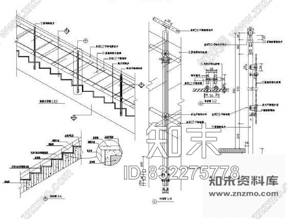 图块/节点办公楼楼梯详图施工图下载【ID:832275778】