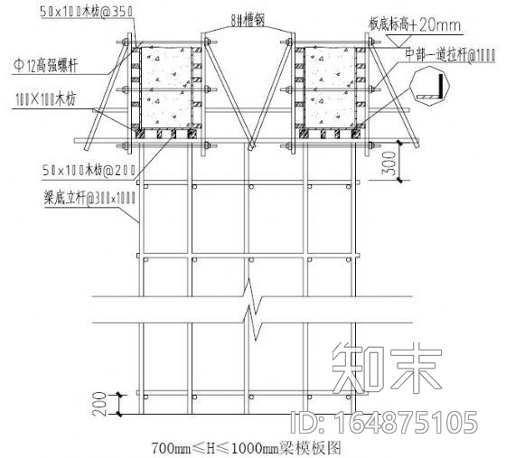 福州江阴某电厂主厂房施工组织设计cad施工图下载【ID:164875105】