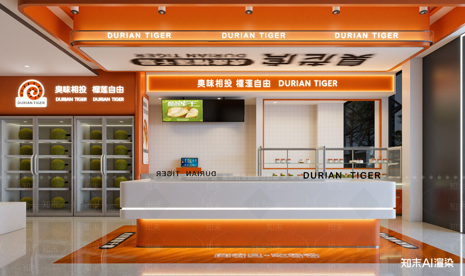 现代其他餐饮空间3D模型下载【ID:1214026139】