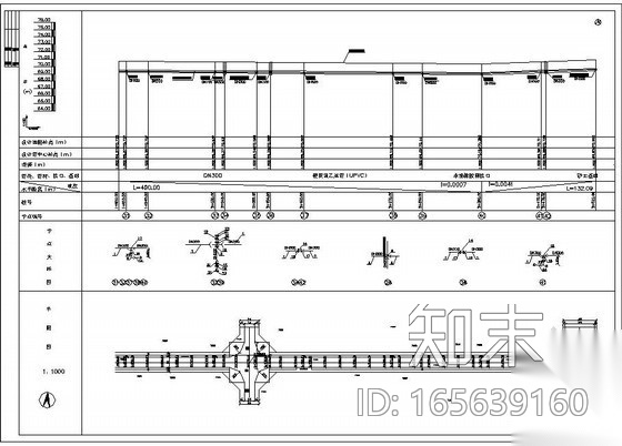 [上海]某市政给水管网施工图cad施工图下载【ID:165639160】