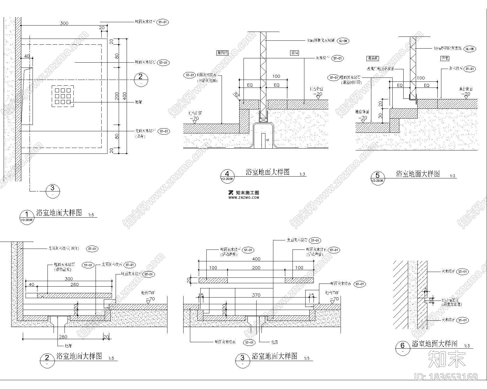 珠海华發水郡项目V2型别墅样板房CAD施工图套图cad施工图下载【ID:183653169】