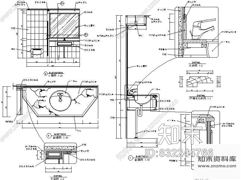 图块/节点卫生间洗手台详图cad施工图下载【ID:832244766】