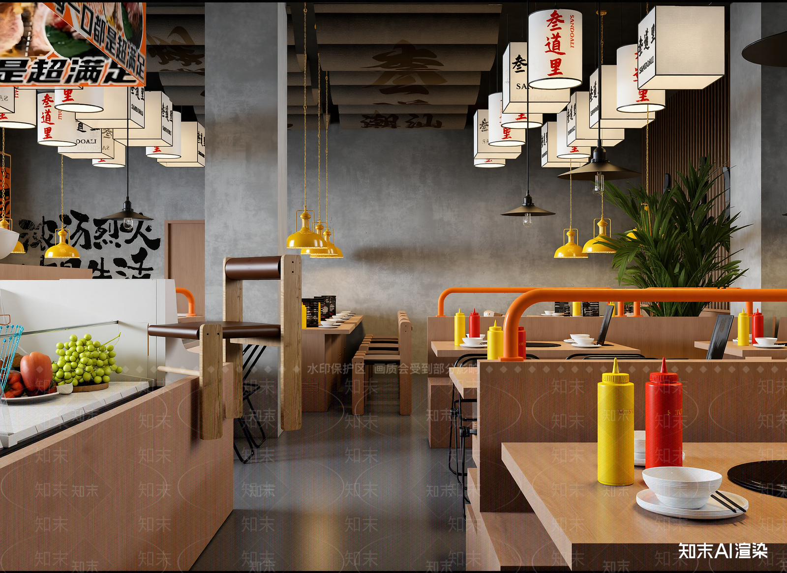 现代火锅店3D模型下载【ID:1214673165】
