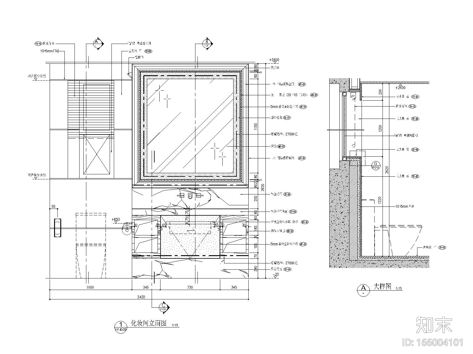 梁志天_广州九龙湖东半岛型别墅施工图施工图下载【ID:166004101】