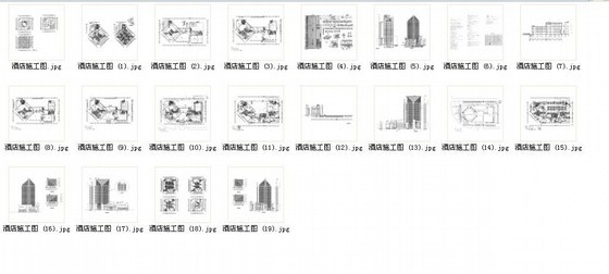 [宁波]五星级高层框架筒体式酒店建筑施工图cad施工图下载【ID:167515177】