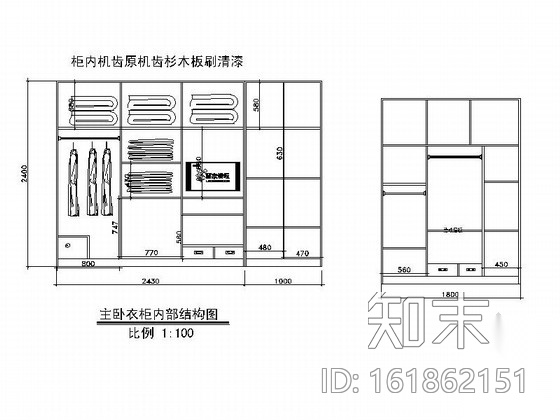 [四川]田园风情两居室室内装修施工图（含效果）cad施工图下载【ID:161862151】