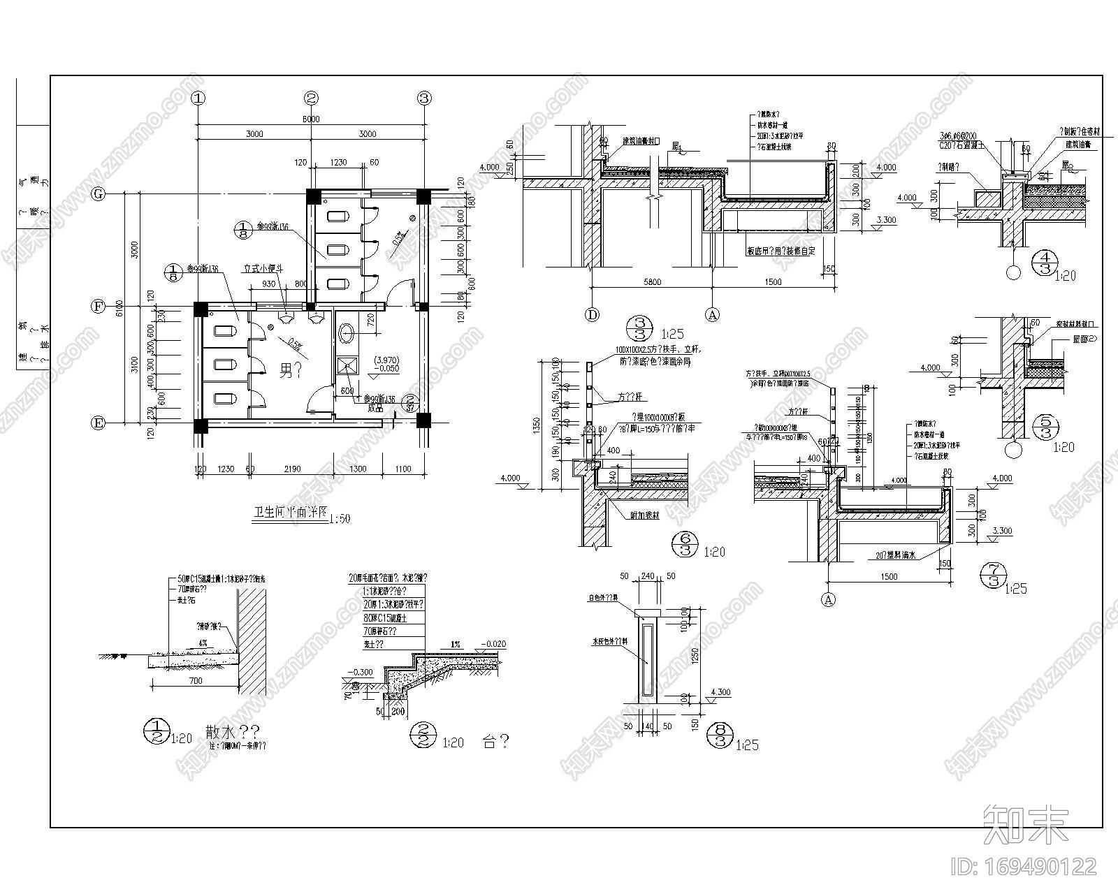 两层食堂建筑|CAD施工图|cad施工图下载【ID:169490122】