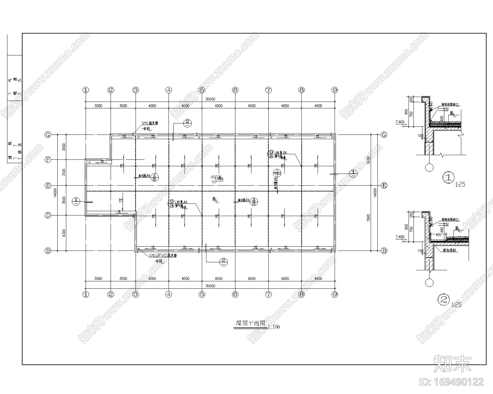 两层食堂建筑|CAD施工图|cad施工图下载【ID:169490122】