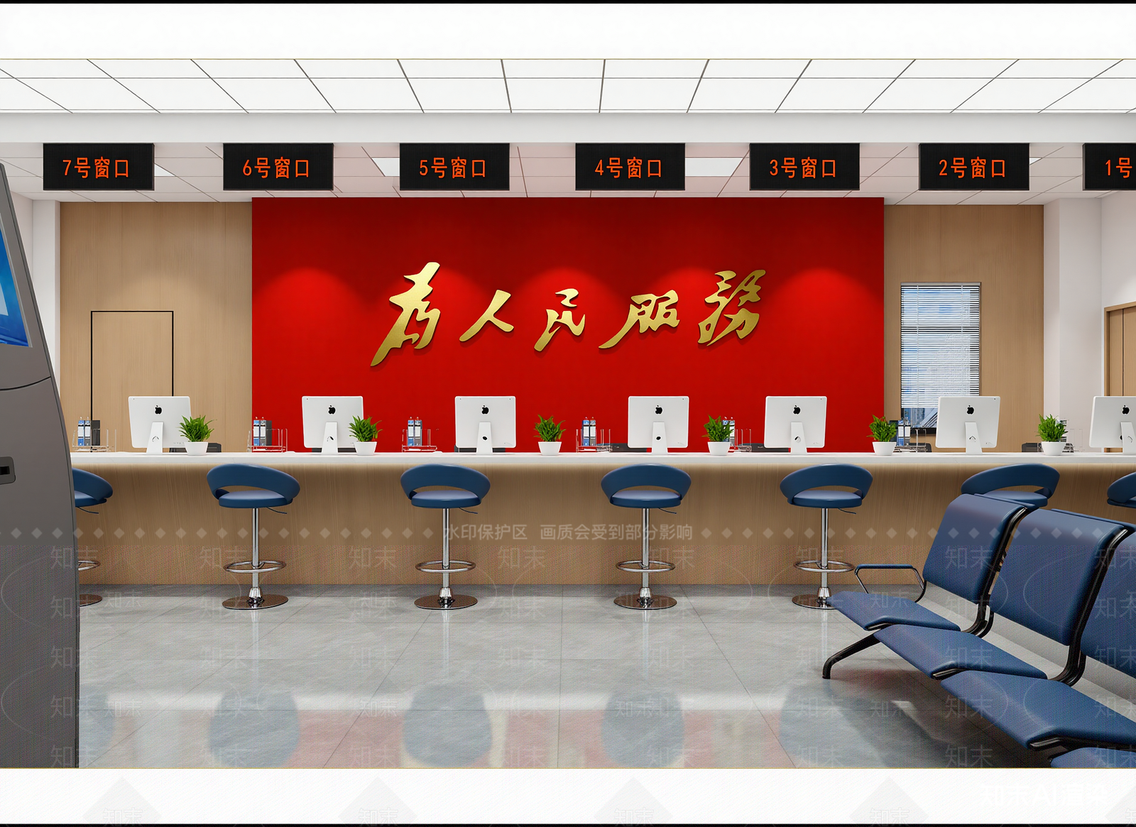 现代服务中心3D模型下载【ID:1214751434】